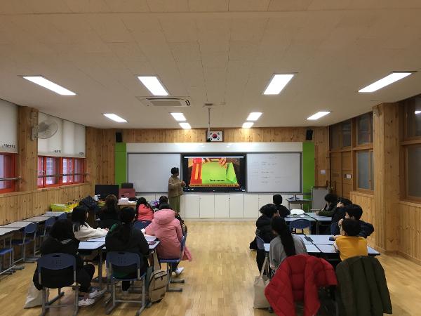 2019 겨울영어캠프 1기 Day2 